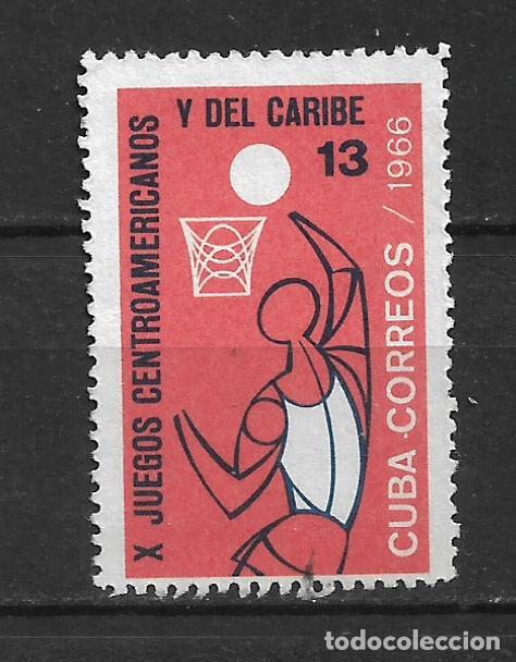 Sellos: cuba sello usado - 28/19 - Foto 1