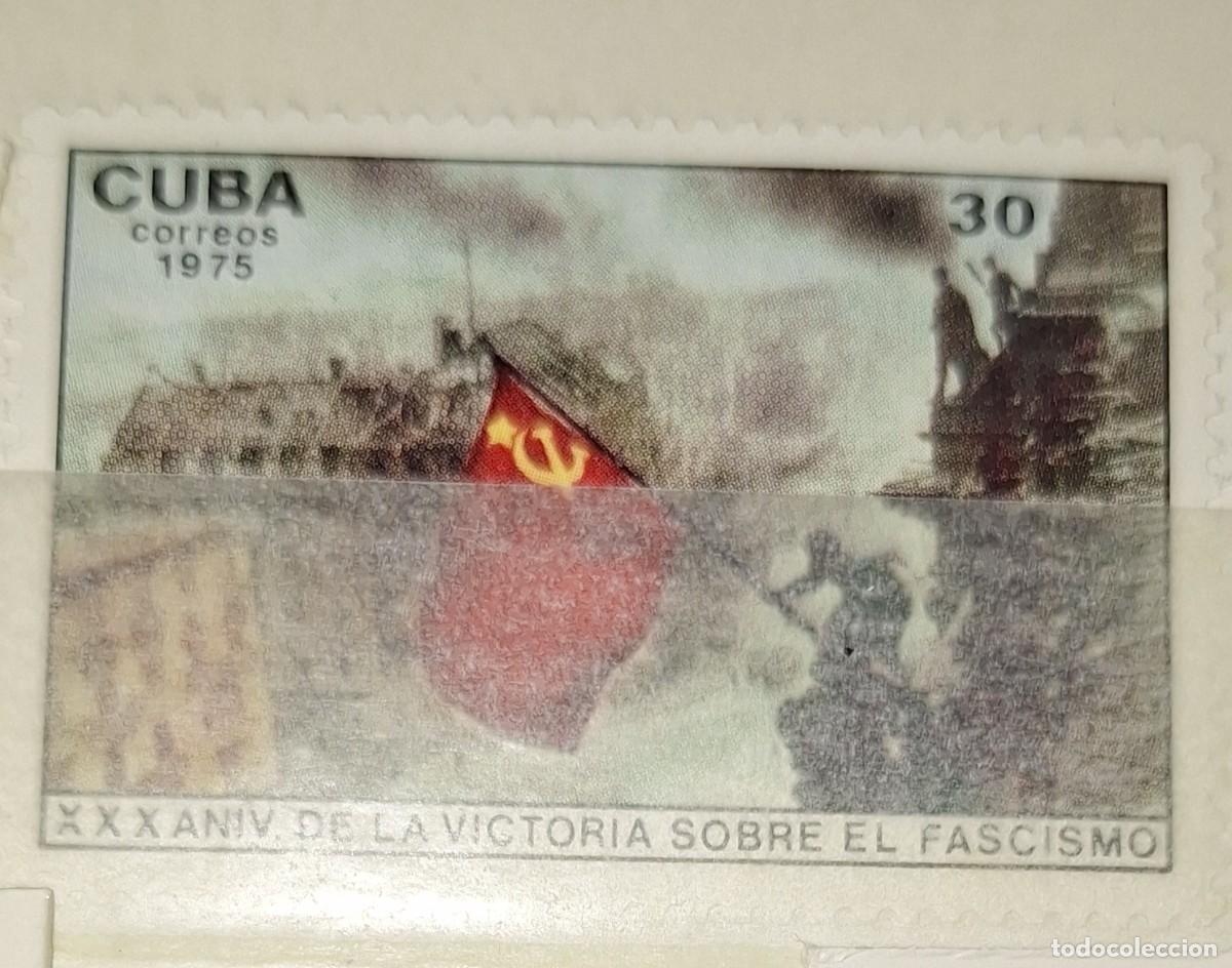 Sellos: CUBA, 1975, CAT.YT. 1845. - Foto 1