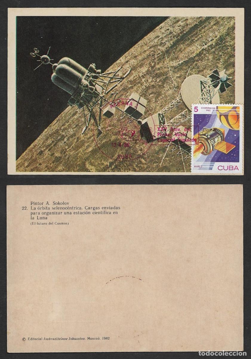 Sellos: SMI) 1986 CUBA, SPACE, POSTCARD, XF - Foto 1