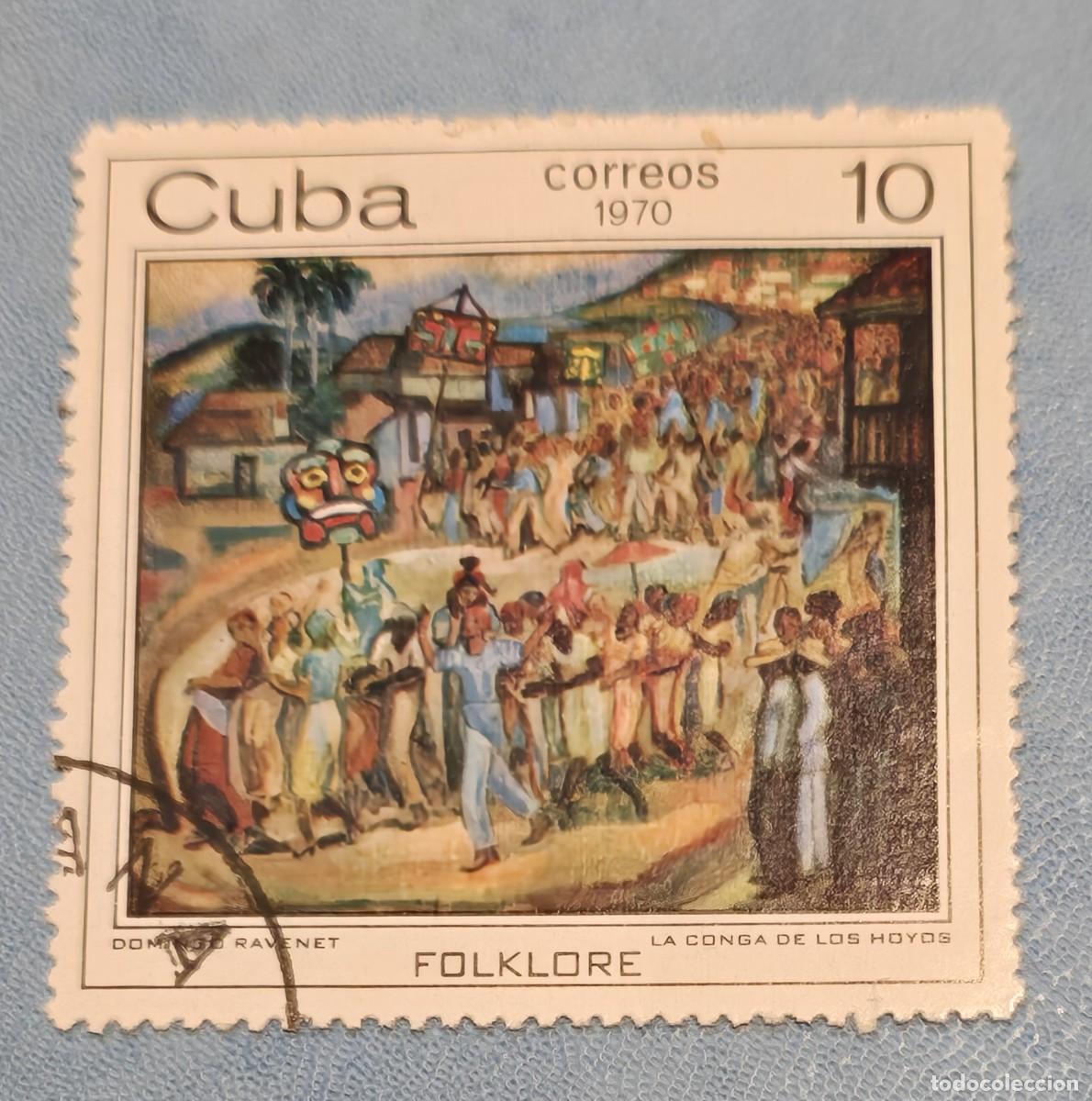 Sellos: SELLO USADO CUBA 1970 FOLKLORE - Foto 1