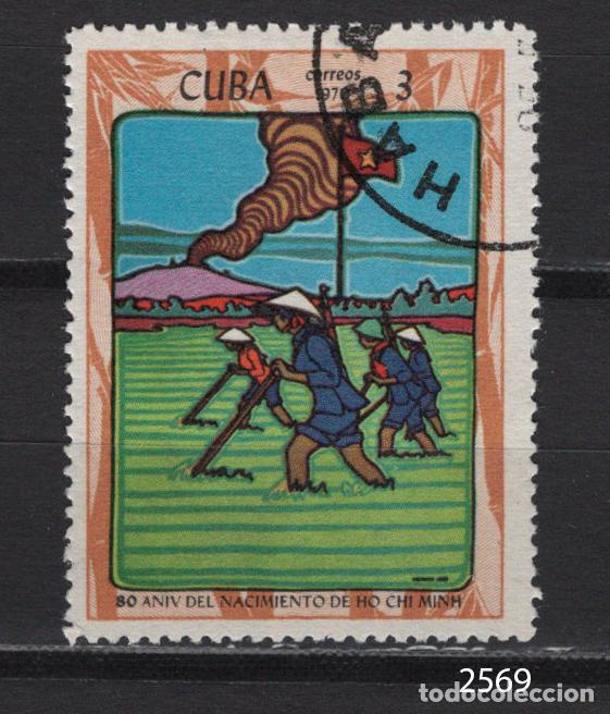 Sellos: CUBA 1970 usado Michel 1601 - Foto 1