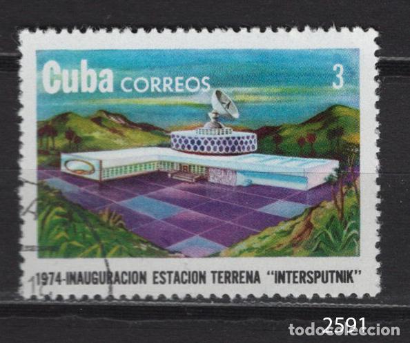 Sellos: CUBA 1974 ESPACIO usado Yvert 1817 - Foto 1
