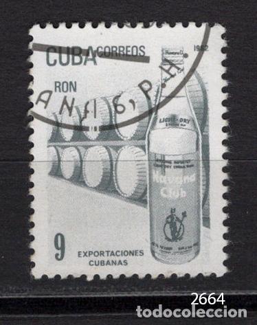 Sellos: Cuba 1982 usado EXPORTACIONES Yvert 2341 - Foto 1