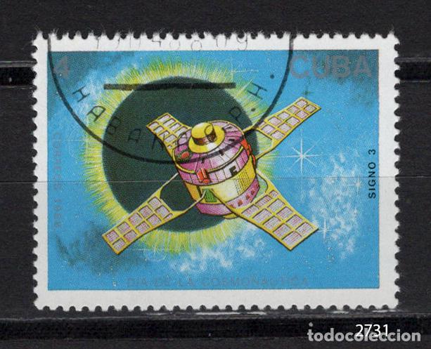 Sellos: Cuba 1988 usado ESPACIO Yvert 2842 - Foto 1