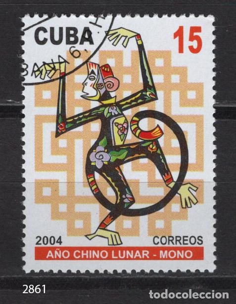 Sellos: CUBA 2004 usado A&Ntilde;O CHINO Scott 4367 - Foto 1