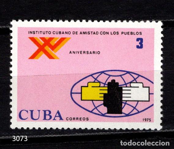 Sellos: CUBA 1975 usado Yvert 1874 - Foto 1