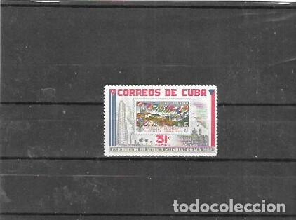 Sellos: SELLOS DE CUBA N&ordm; A 343 (**) - Foto 1