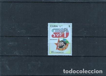 Sellos: SELLOS DE CUBA N&ordm; 3197 (**) - Foto 1