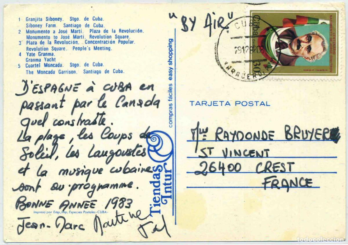 Sellos: Cuba 1982 Tarjeta postal circulada - Foto 1