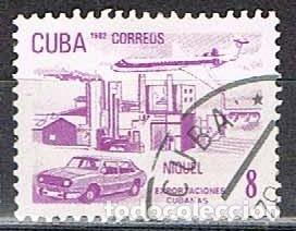Sellos: IVERT 2340, Exportaciones cubanas: N&iacute;quel, usado - Foto 1