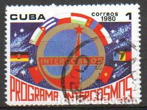 Sellos: CUBA IVERT N&ordm; 2184, emblema del programa intercosmos.usado - Foto 1