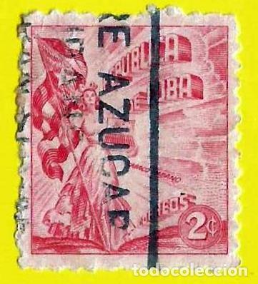 Sellos: Cuba. 1948. Scott # 421. Industria del Tabaco - Foto 1