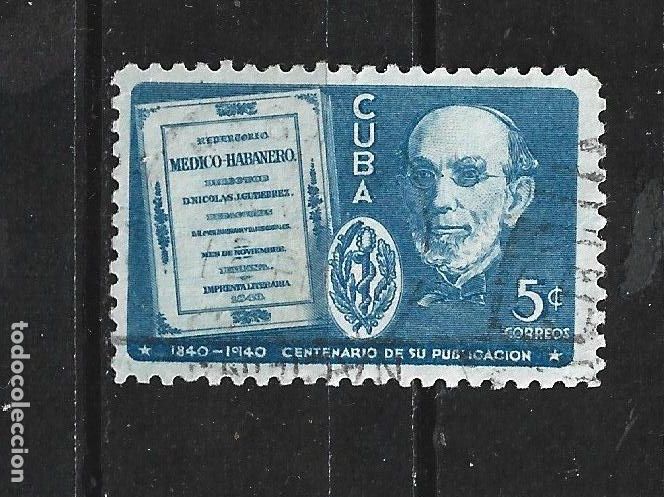 Sellos: CUBA YVERT NUM. 265 USADO - Foto 1