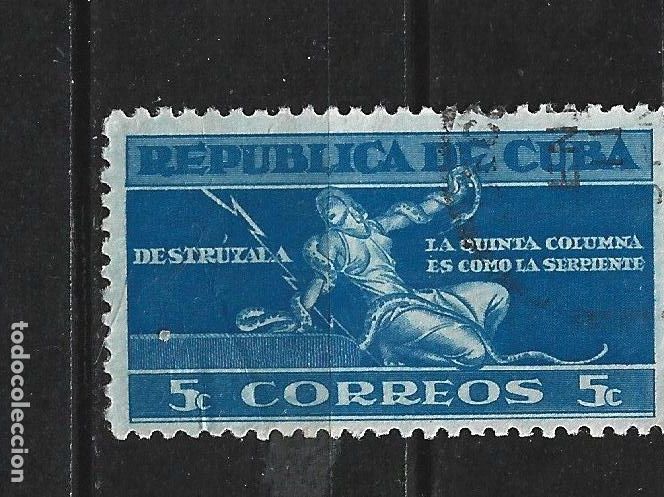 Sellos: CUBA YVERT NUM. 282 USADO - Foto 1