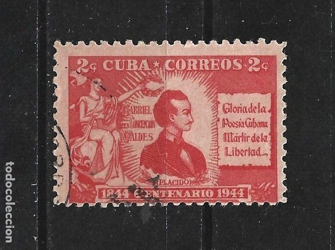 Sellos: CUBA YVERT NUM. 294 USADO - Foto 1