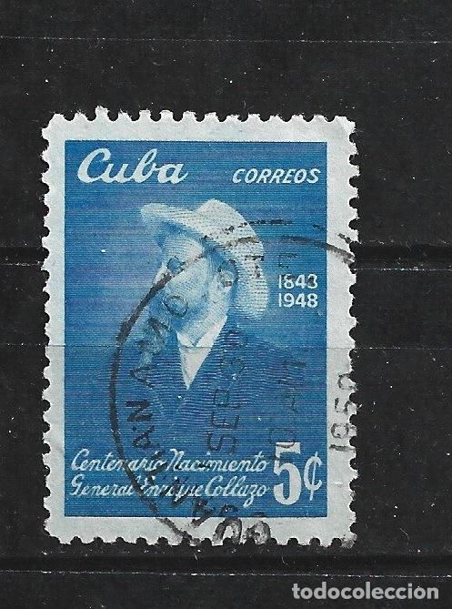 Sellos: CUBA YVERT NUM. 330 USADO - Foto 1