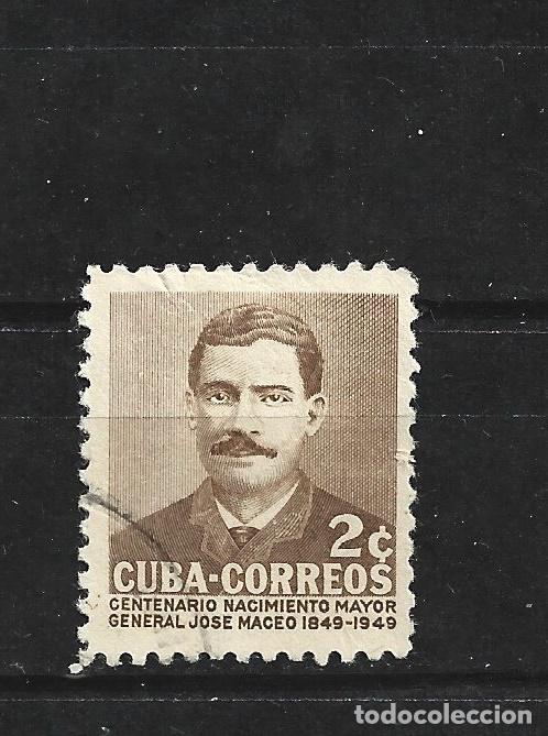 Sellos: CUBA YVERT NUM. 354 USADO - Foto 1
