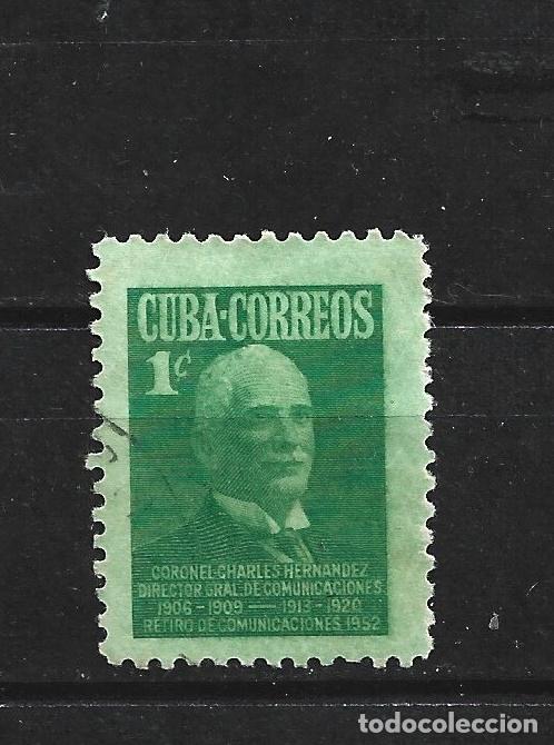 Sellos: CUBA YVERT NUM. 367 USADO - Foto 1
