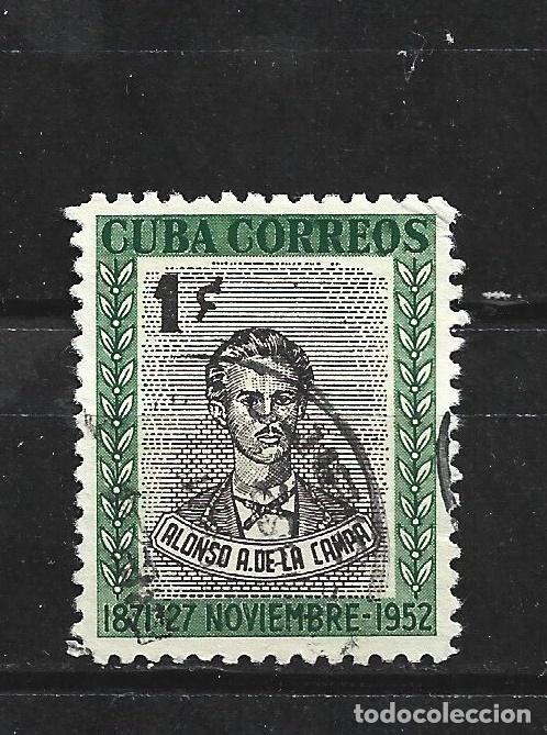Sellos: CUBA YVERT NUM. 373 USADO - Foto 1