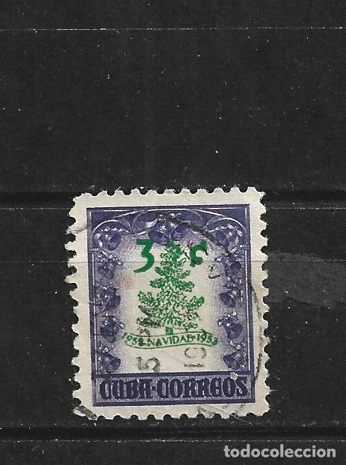 Sellos: CUBA YVERT NUM. 382 USADO - Foto 1