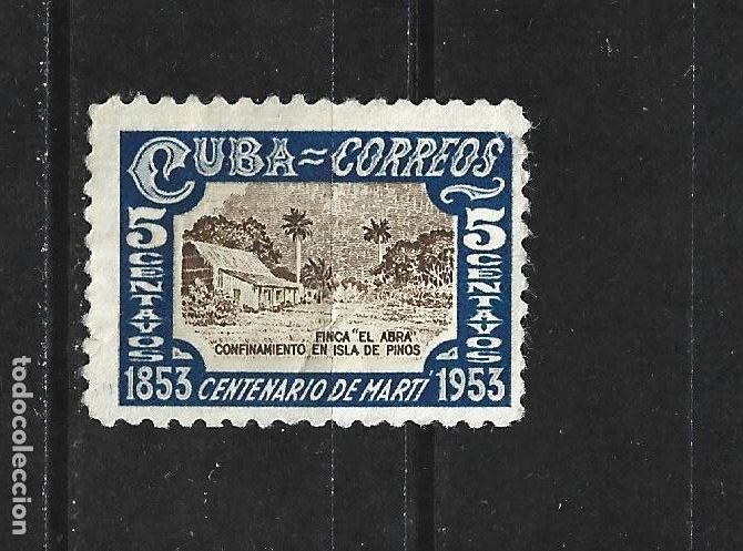 Sellos: CUBA YVERT NUM. 389 USADO - Foto 1