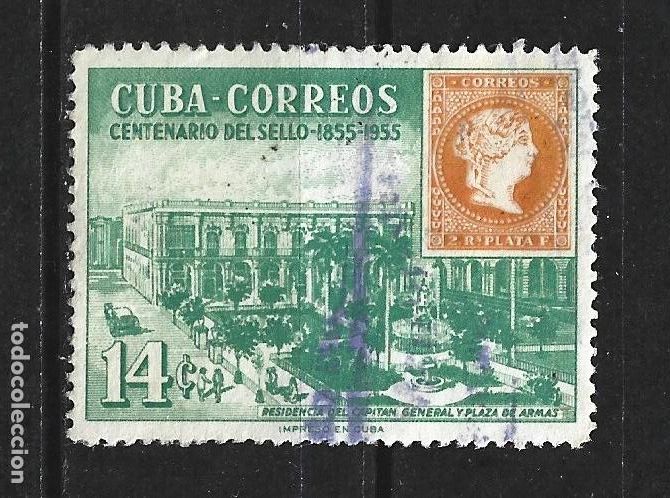 Sellos: CUBA YVERT NUM. 425 USADO - Foto 1