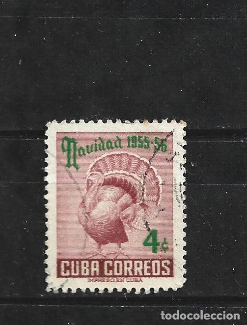 Sellos: CUBA YVERT NUM. 432 USADO - Foto 1