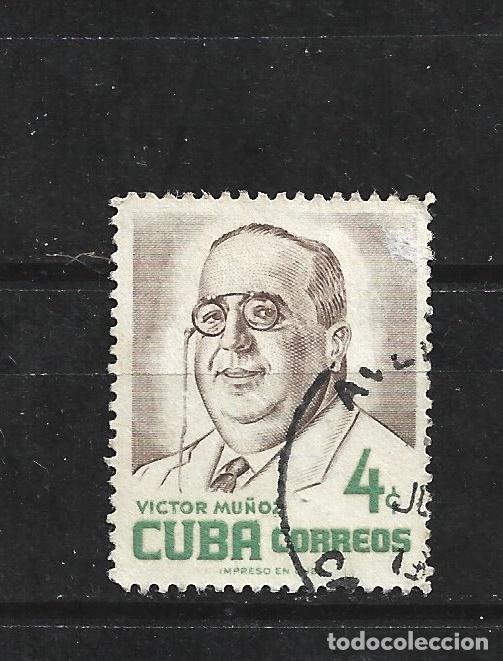 Sellos: CUBA YVERT NUM. 435 USADO - Foto 1