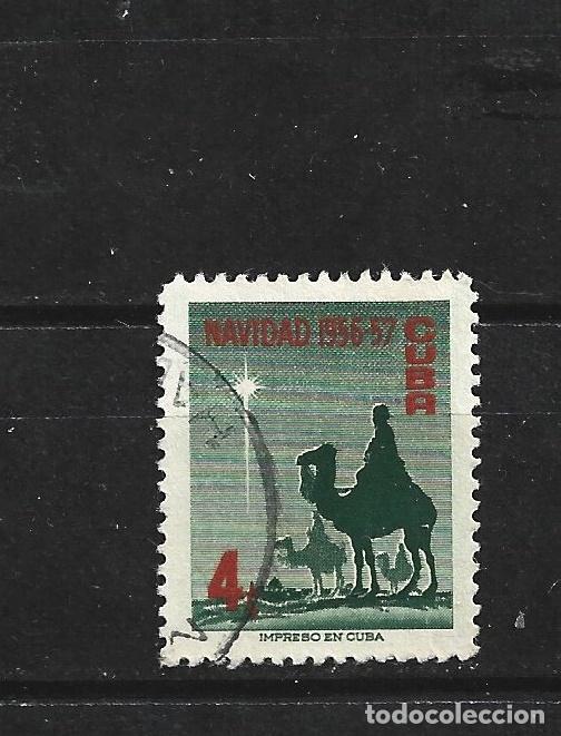 Sellos: CUBA YVERT NUM. 446 USADO - Foto 1