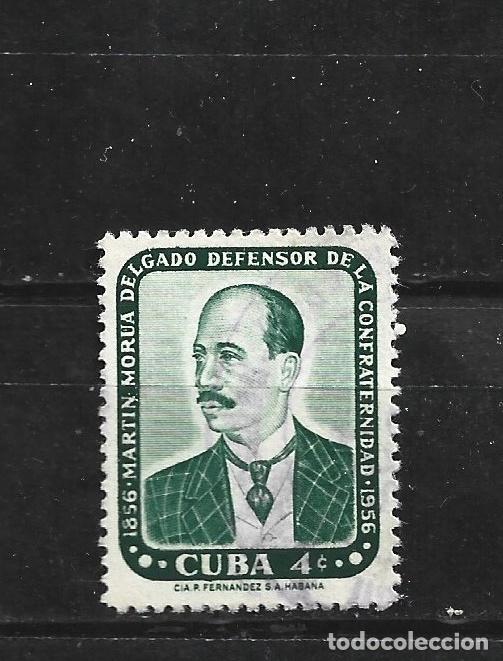 Sellos: CUBA YVERT NUM. 448 USADO - Foto 1