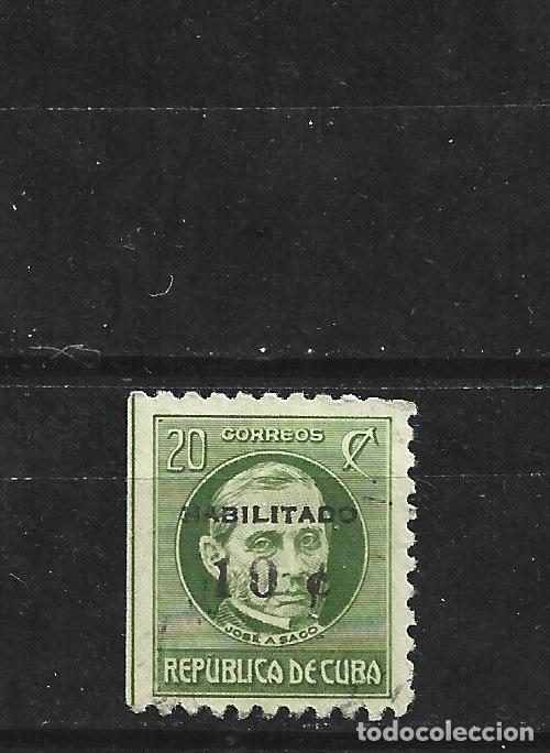 Sellos: CUBA YVERT NUM. 531 USADO - Foto 1