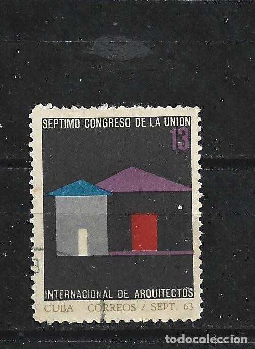 Sellos: CUBA YVERT NUM. 693 USADO - Foto 1