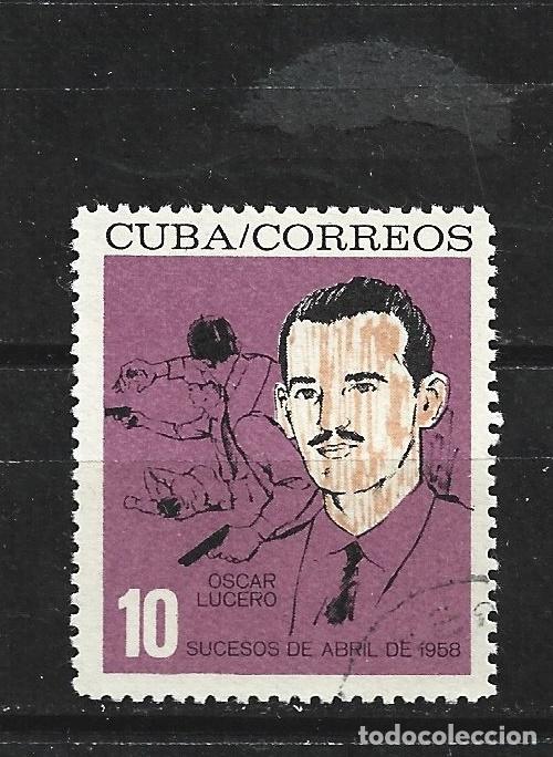 Sellos: CUBA YVERT NUM. 703 USADO - Foto 1