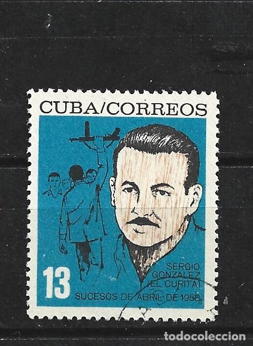 Sellos: CUBA YVERT NUM. 704 USADO - Foto 1