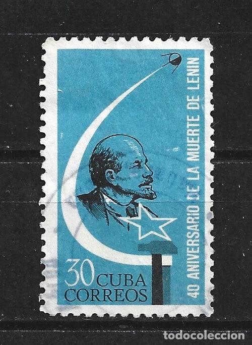 Sellos: CUBA YVERT NUM. 767 USADO - Foto 1