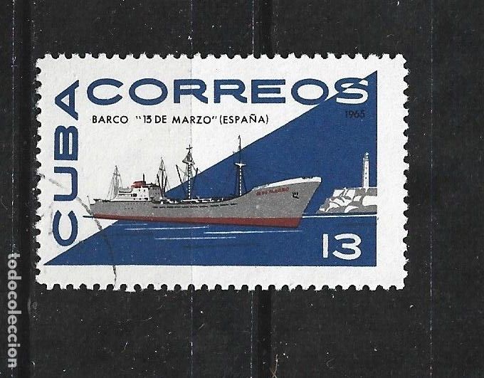 Sellos: CUBA YVERT NUM. 948 USADO - Foto 1