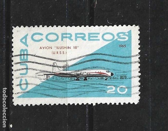 Sellos: CUBA YVERT NUM. 949 USADO - Foto 1