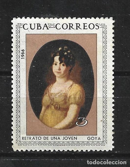 Sellos: CUBA YVERT NUM. 973 USADO - Foto 1