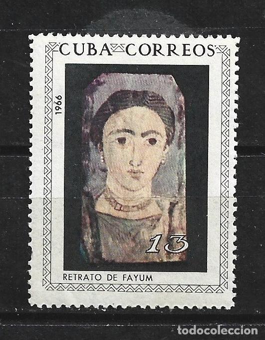 Sellos: CUBA YVERT NUM. 974 USADO - Foto 1