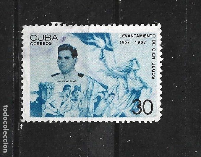 Sellos: CUBA YVERT NUM. 1093 USADO - Foto 1