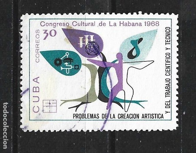 Sellos: CUBA YVERT NUM. 1205 USADO - Foto 1