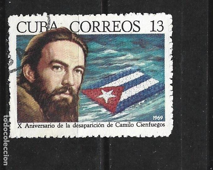Sellos: CUBA YVERT NUM. 1327 USADO - Foto 1
