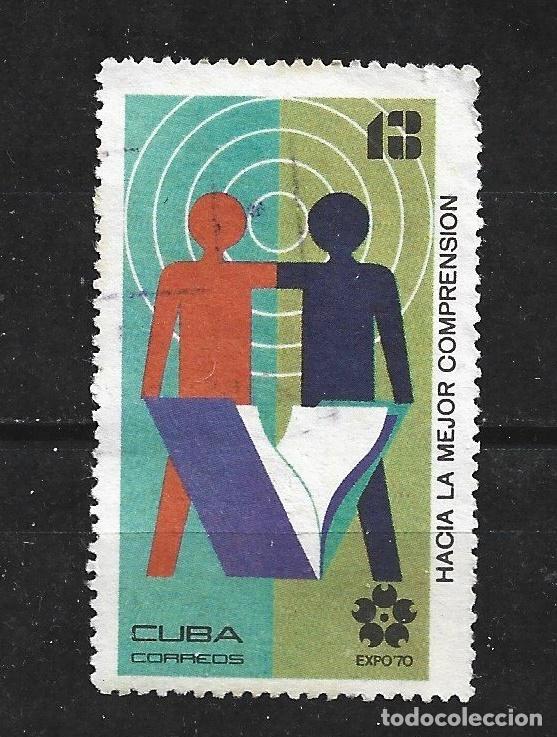 Sellos: CUBA YVERT NUM. 1393 USADO - Foto 1