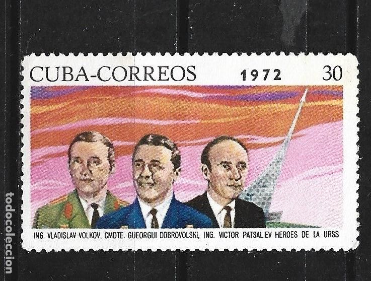 Sellos: CUBA YVERT NUM. 1570 USADO - Foto 1