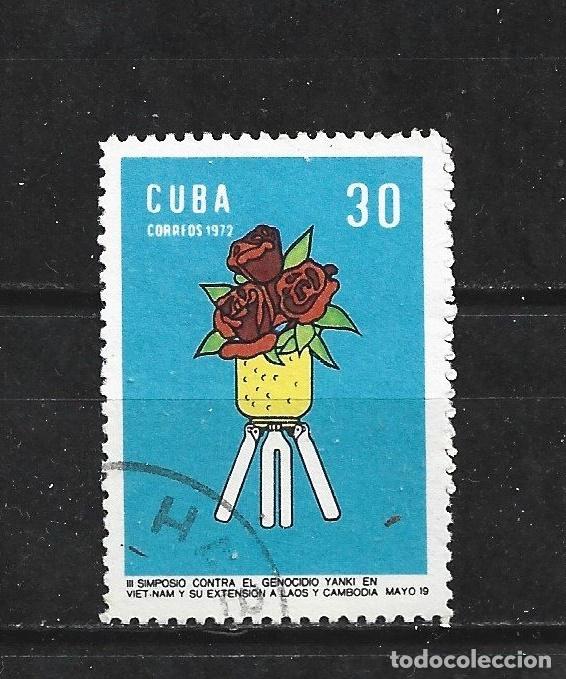Sellos: CUBA YVERT NUM. 1584 USADO - Foto 1