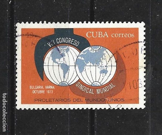 Sellos: CUBA YVERT NUM. 1723 USADO - Foto 1