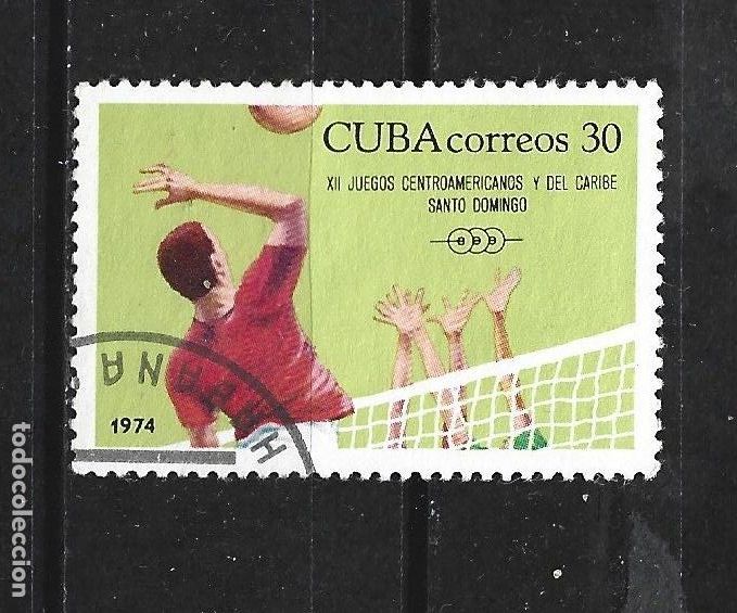 Sellos: CUBA YVERT NUM. 1745 USADO - Foto 1