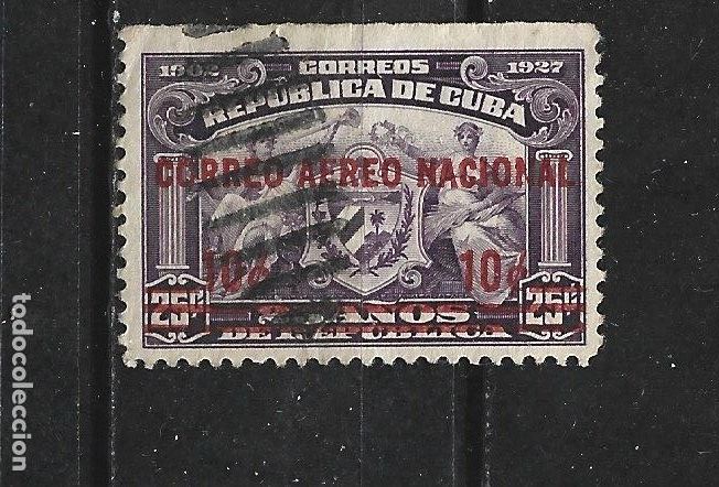 Sellos: CUBA CORREO AEREO YVERT NUM. 3 USADO - Foto 1