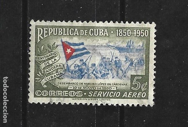 Sellos: CUBA CORREO AEREO YVERT NUM. 40 USADO - Foto 1