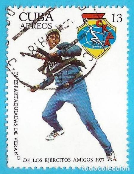 Sellos: Cuba. 1977. Scott # C260. Espartaquistas de Ejercitos amigos - Foto 1